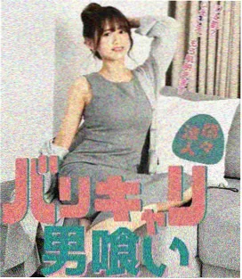 回声测验剧集封面